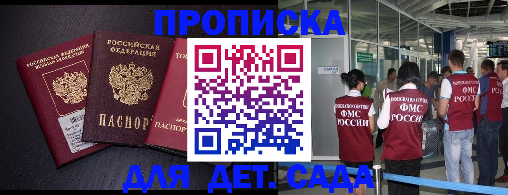 форма 3 в Кирове
